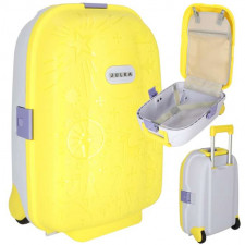 Detský cestovný kufor na kolieskach - žltý